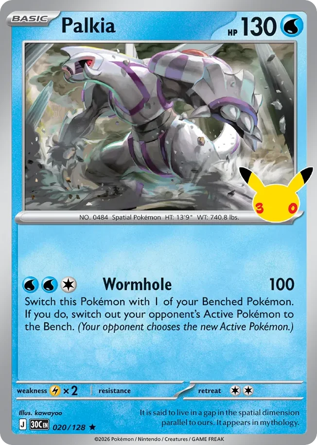 Palkia 020 30th Celebration (ME55) Pokemon Card