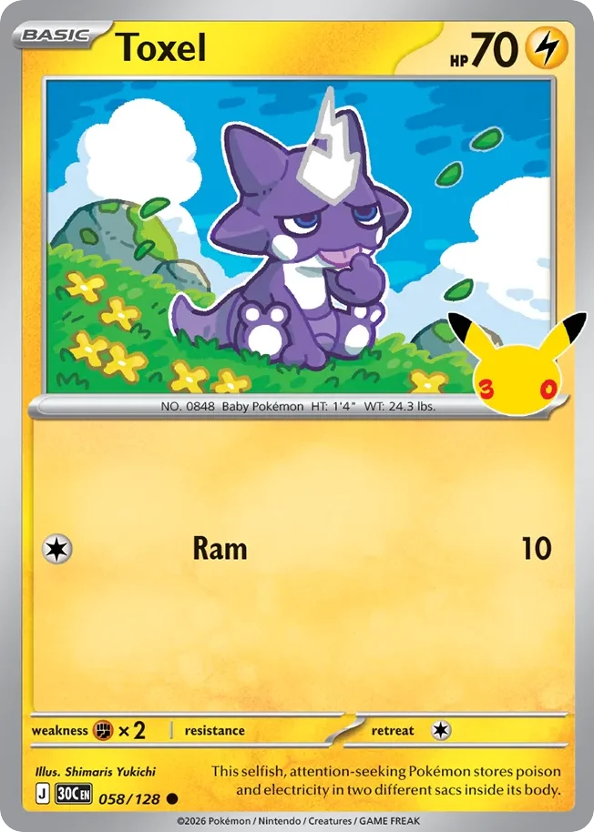 Toxel 058 30th Celebration (ME55) Pokemon Card