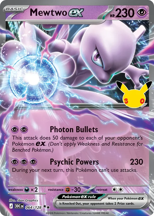 Mewtwo ex 064 30th Celebration (ME55) Pokemon Card