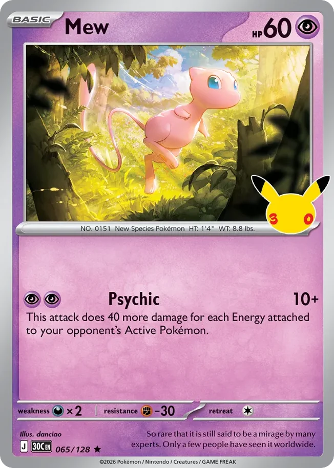 Mew 065 30th Celebration (ME55) Pokemon Card