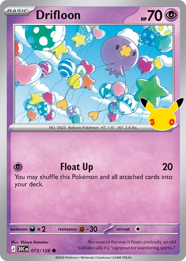 Drifloon 073 30th Celebration (ME55) Pokemon Card