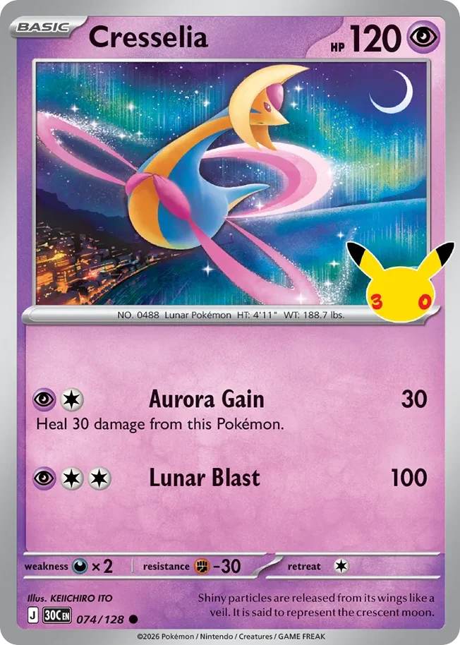 Cresselia 074 30th Celebration (ME55) Pokemon Card