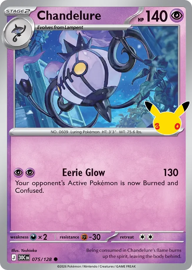 Chandelure 075 30th Celebration (ME55) Pokemon Card