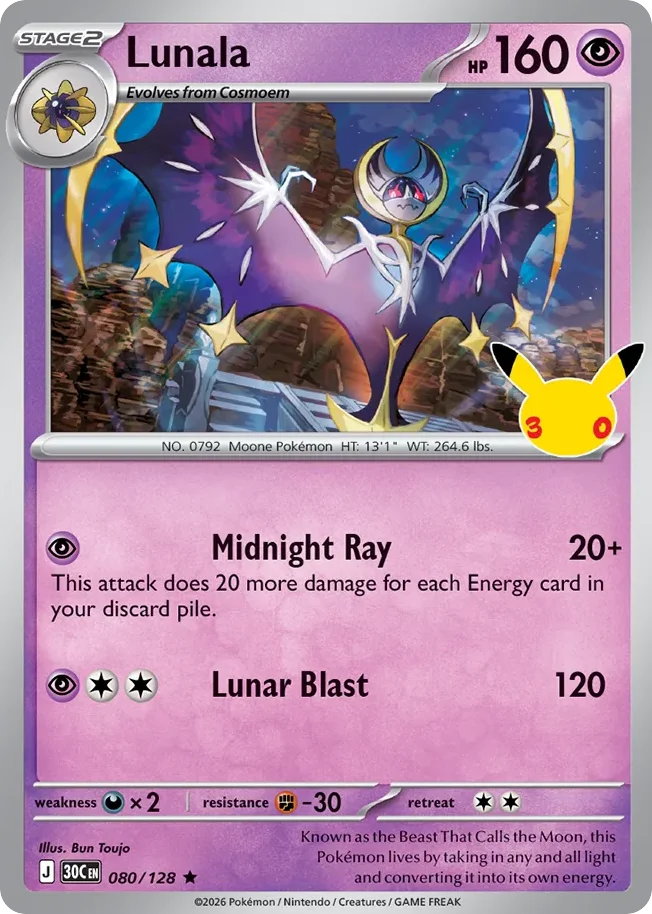 Lunala 080 30th Celebration (ME55) Pokemon Card