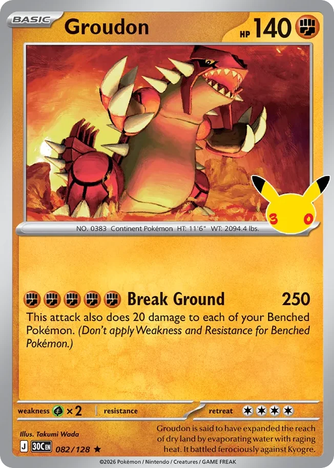 Groudon 082 30th Celebration (ME55) Pokemon Card