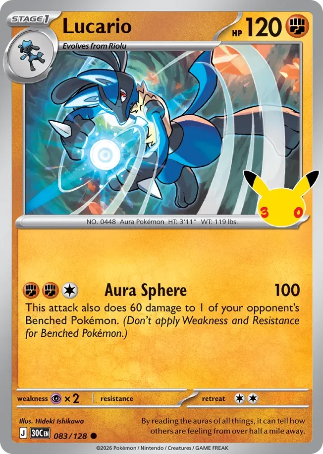 Lucario 083 30th Celebration (ME55) Pokemon Card