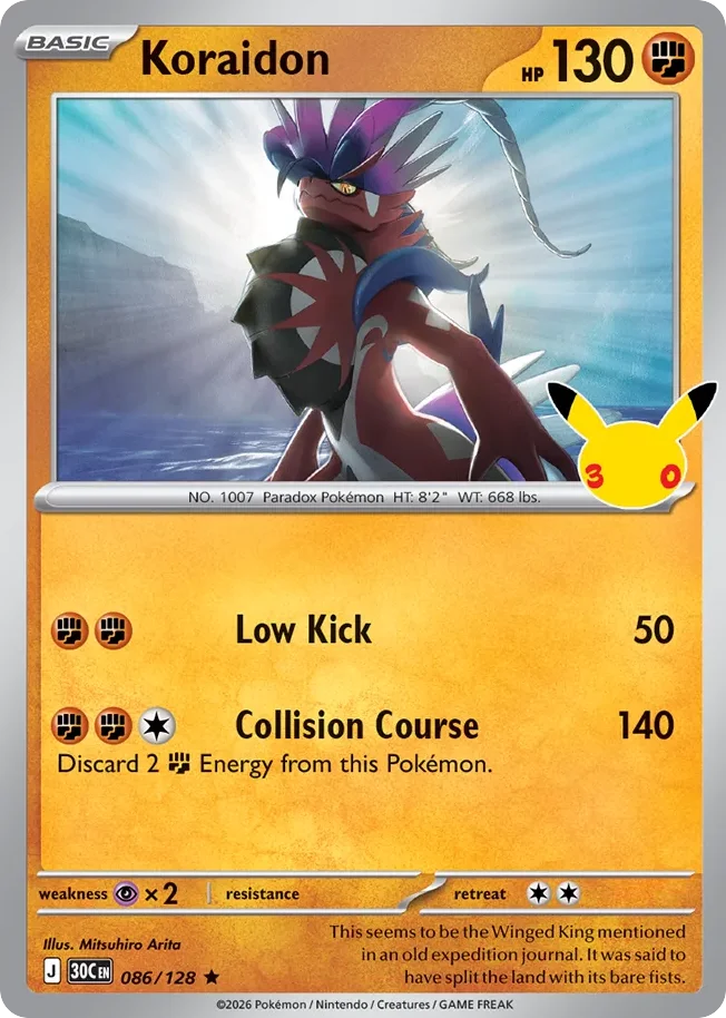 Koraidon 086 30th Celebration (ME55) Pokemon Card