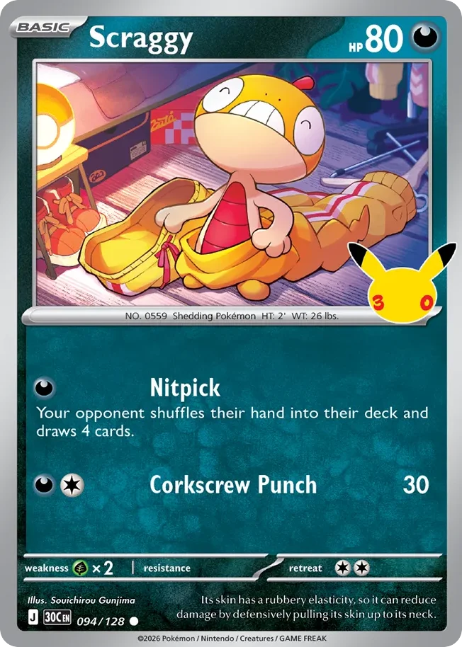 Scraggy 094 30th Celebration (ME55) Pokemon Card