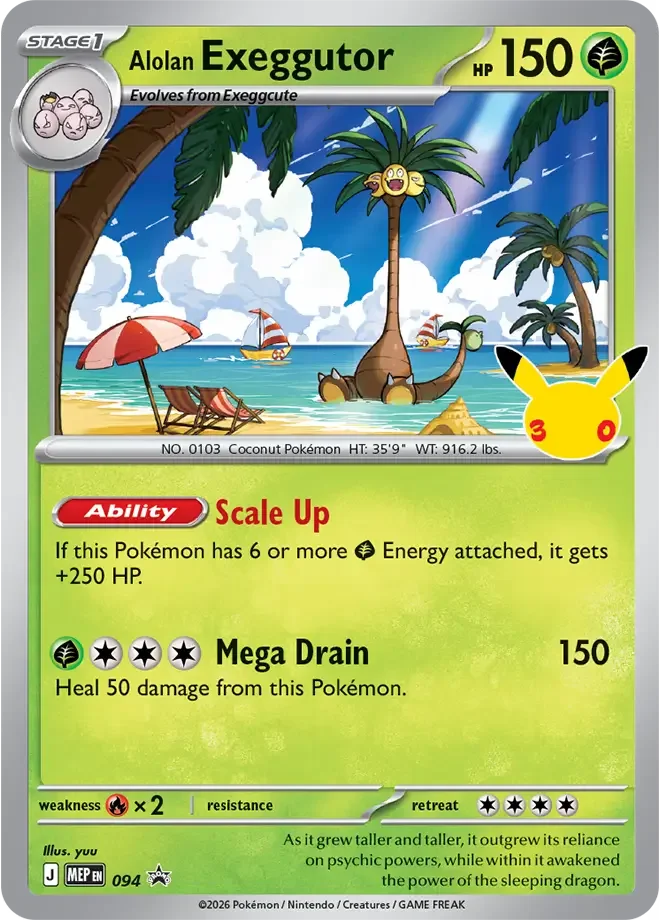 Alolan Exeggutor MEP094 30th Celebration Promos (MEP) Pokemon Card
