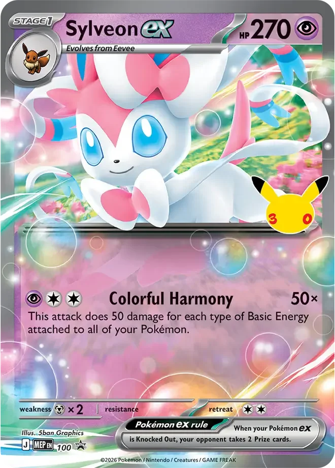 Sylveon ex MEP100 30th Celebration Promos (MEP) Pokemon Card