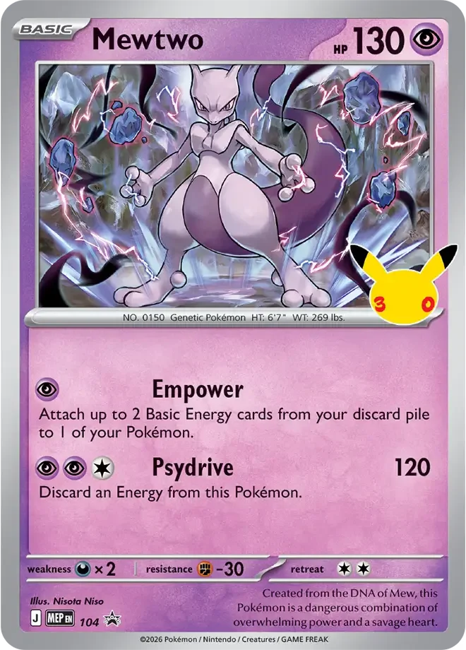 Mewtwo MEP104 30th Celebration Promos (MEP) Pokemon Card