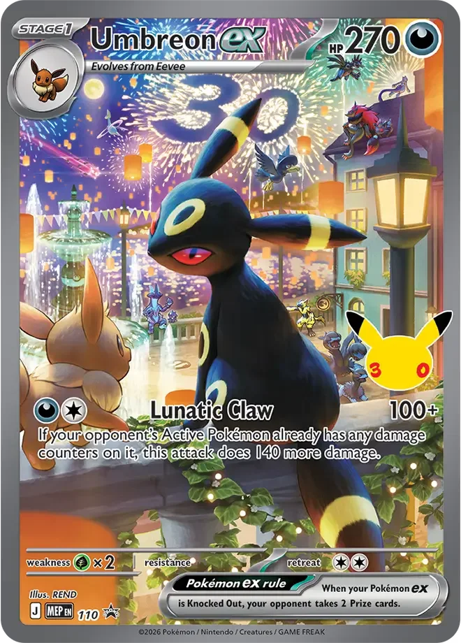 Umbreon ex MEP110 30th Celebration Promos (MEP) Pokemon Card