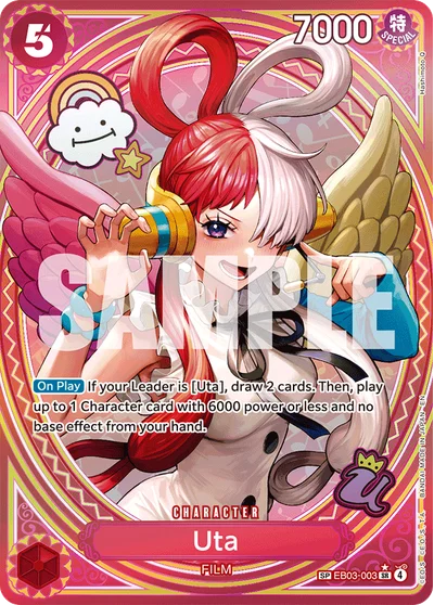 Uta (specialAltArt) 003 Heroines Edition One Piece Card