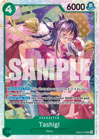 Tashigi 018 Heroines Edition One Piece Card