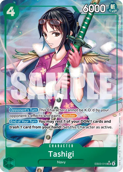 Tashigi (altArt) 018 EB03 One Piece TCG Card