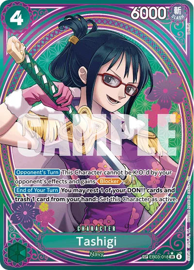 Tashigi (specialAltArt) 018 EB03 One Piece TCG Card
