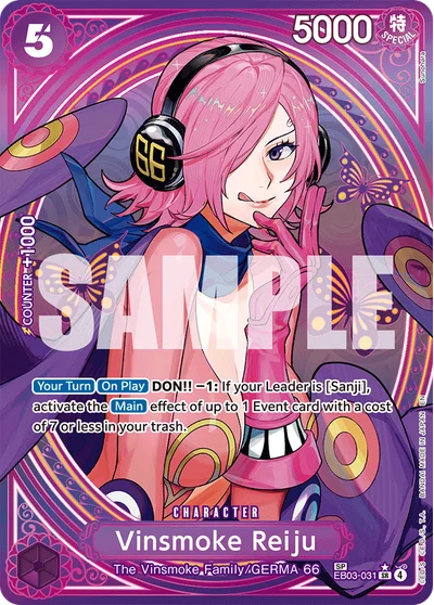Vinsmoke Reiju (specialAltArt) 031 Heroines Edition One Piece Card
