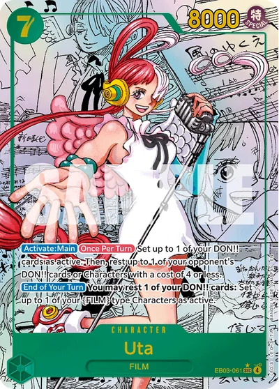 Heroines Edition Card List and Prices | TCG Watchtower Heroines Edition Card List and Prices | TCG Watchtower