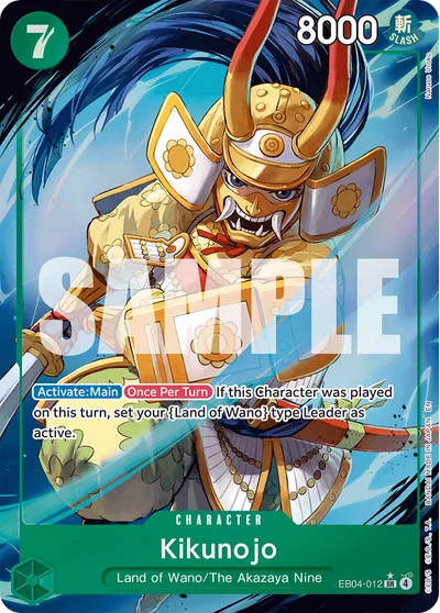 Kikunojo (altArt) 012 The Azure Sea's Seven One Piece Card