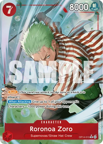 The Azure Sea's Seven Card List and Prices | TCG Watchtower
