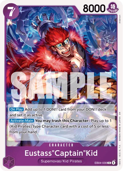 Coffin Boat 039 OP14 One Piece TCG Card