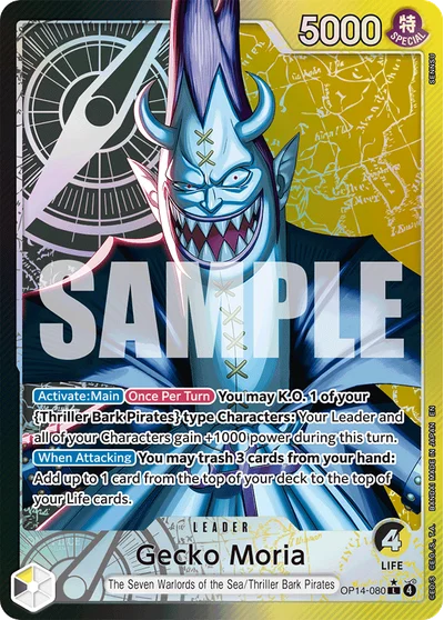 Gecko Moria (altArt) 080 OP14 One Piece TCG Card