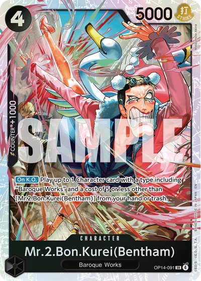 Mr.2.Bon.Kurei(Bentham) 091 The Azure Sea's Seven One Piece Card