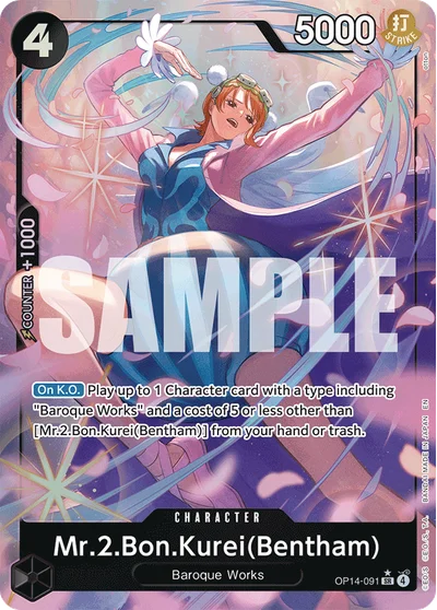 Mr.2.Bon.Kurei(Bentham) (altArt) 091 The Azure Sea's Seven One Piece Card