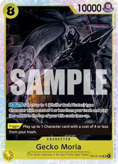 The Azure Sea's Seven Card List and Prices | TCG Watchtower