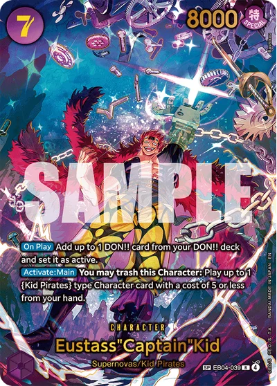 Eustass