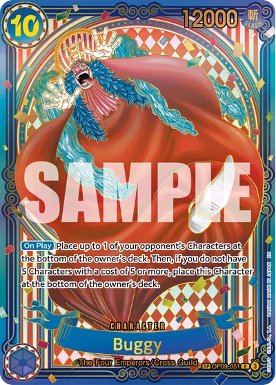 one piece tcg op09 price list Japanese OP-09 Booster Box Four Emperors : Toys & Games ONE PIECE CARD GAME OP09-001