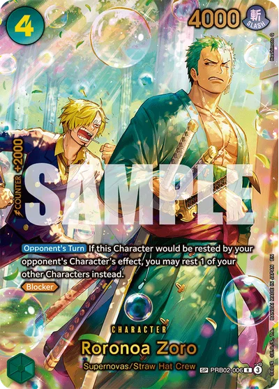 The Azure Sea's Seven Card List and Prices | TCG Watchtower