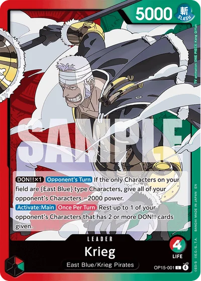 Krieg 001 OP15 One Piece TCG Card