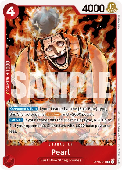 Pearl 011 OP15 One Piece TCG Card