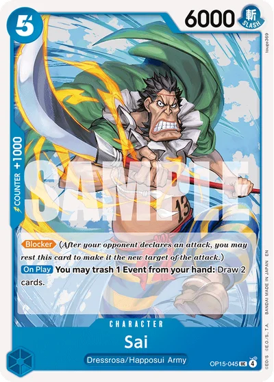 Sai 045 OP15 One Piece TCG Card