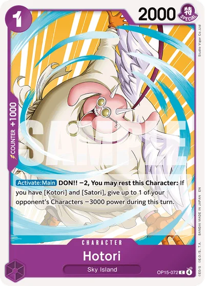 Hotori 072 OP15 One Piece TCG Card