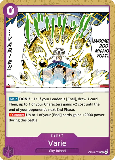 Varie 074 OP15 One Piece TCG Card