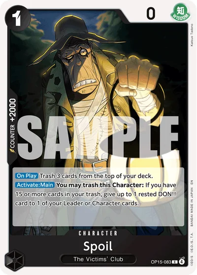 Spoil 083 OP15 One Piece TCG Card