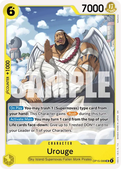Urouge 099 OP15 One Piece TCG Card