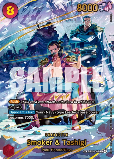 smoker one piece card game Start Deck Black ST-19 its designed to challenge opponents with tactical precision and justice Smoker (Parallel) OP02-093 L Paramount