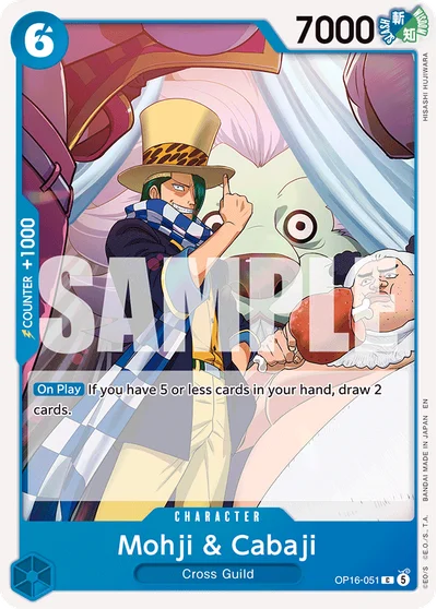 Mohji & Cabaji 051 OP16 One Piece TCG Card