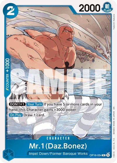 Mr.1(Daz.Bonez) 054 OP16 One Piece TCG Card