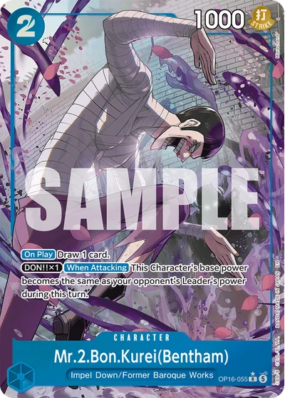 Mr.2.Bon.Kurei(Bentham) (altArt) 055 The Time of Battle One Piece Card