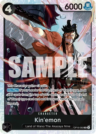 Kin'emon 082 OP16 One Piece TCG Card