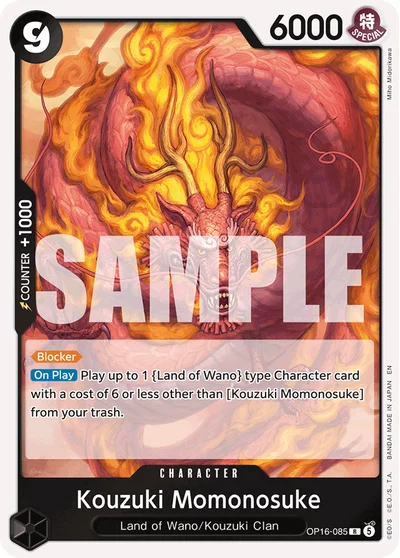 Kouzuki Momonosuke 085 OP16 One Piece TCG Card