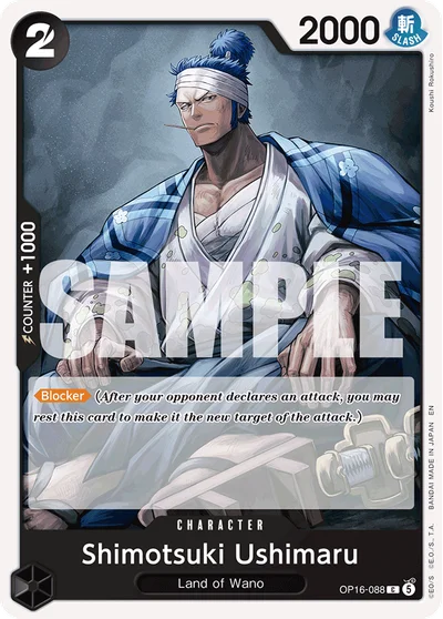 Shimotsuki Ushimaru 088 OP16 One Piece TCG Card