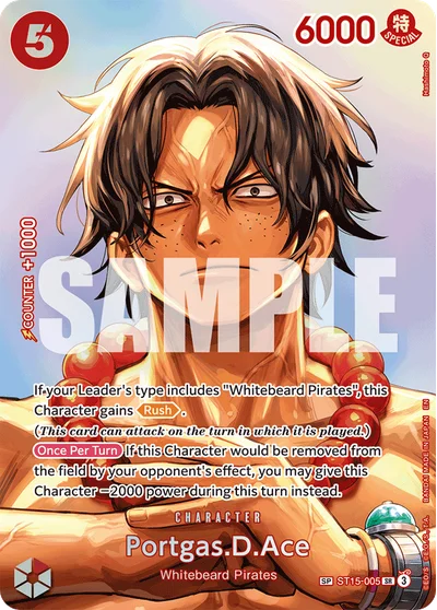 Portgas.D.Ace (specialAltArt) ST15-005 The Time of Battle One Piece Card