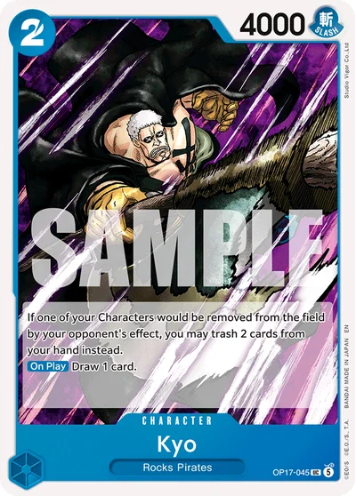 Kyo 045 OP17 One Piece TCG Card