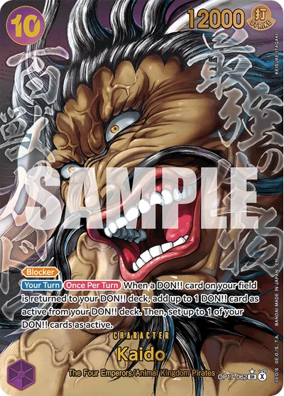 Kaido (superAltArt) 062 OP17 One Piece TCG Card