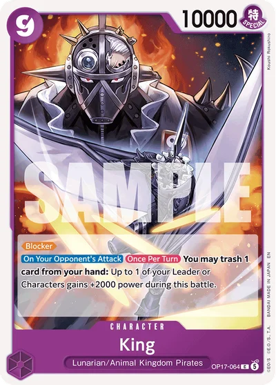 King 064 OP17 One Piece TCG Card